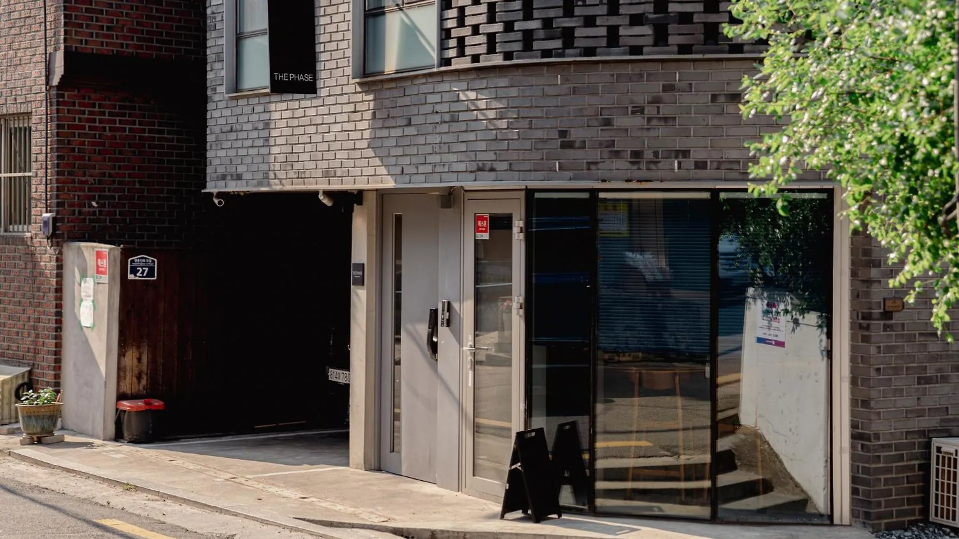 The Phase Boutique Hotel Seoul